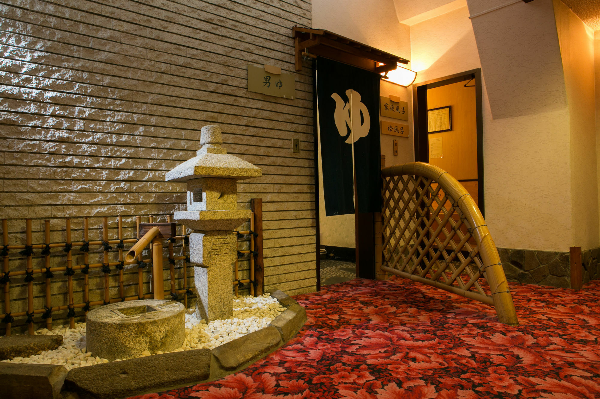 Yugawara-Onsen Manyoso Hotel Exterior photo